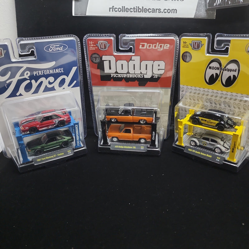 New M2 machines 1.64 lot