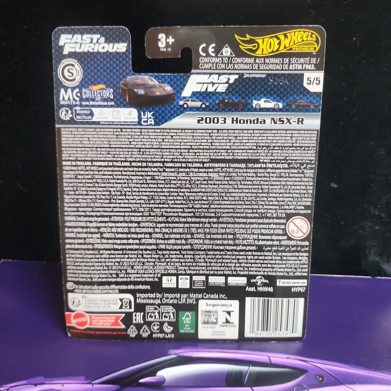 Hot wheels premium Honda NSX