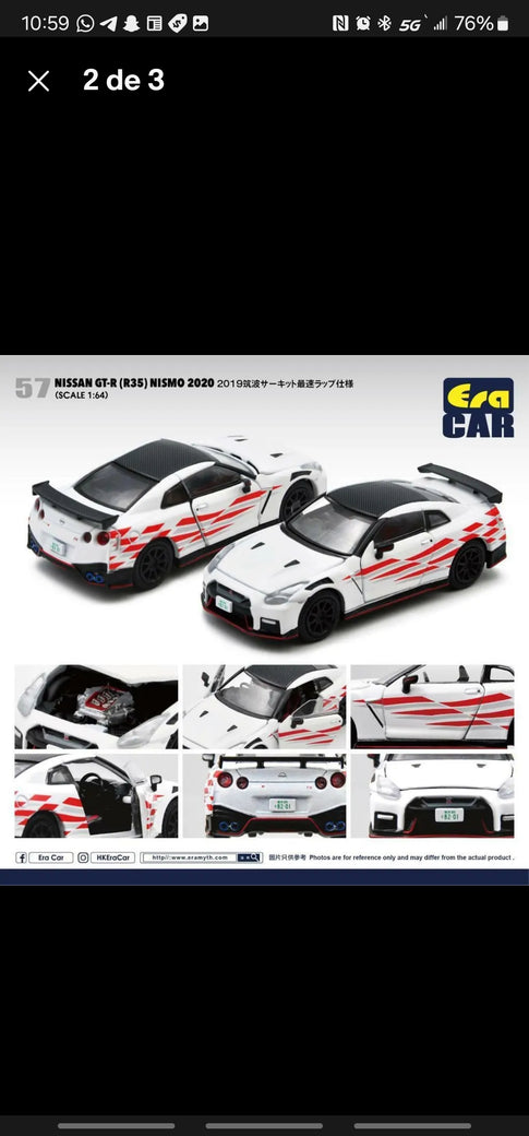 Era car Nissan GT-R R35