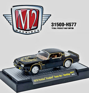 M2 1.64 Pontiac Trans Am 1978