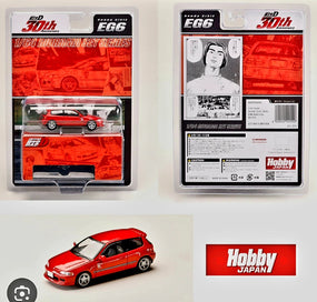 HJ JDM64 Honda Civic EG6
