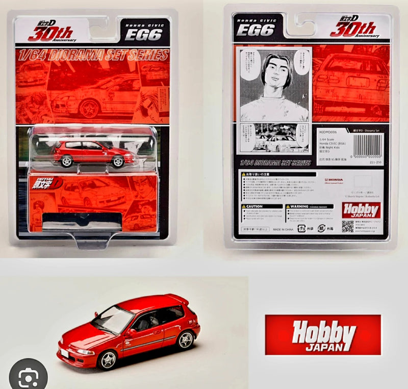 HJ JDM64 Honda Civic EG6