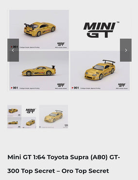 Mini GT 1.64 Toyota Supra Top Secret