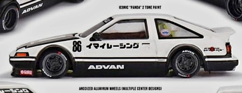 Kaido house Toyota AE86 Sprinter Trueno