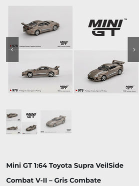 Mini GT 1.64 Toyota Supra Veilside Combat V-II