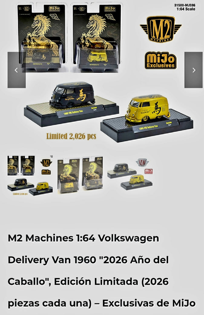 M2 1.64 Volkswagen 2026 Year of the horse