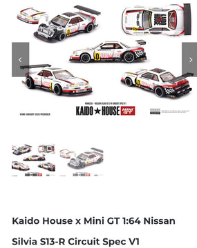 Kaido house 1.64 Nissan Silvia S13 R Circuit