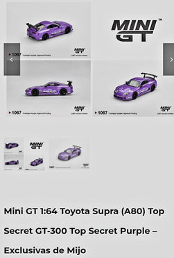 Mini GT 1.64 Toyota Supra Top Secret purple