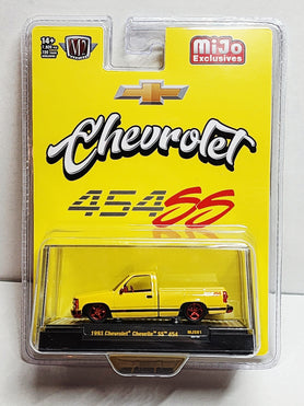 M2 1.64 CHASE Chevrolet Chevelle SS 454