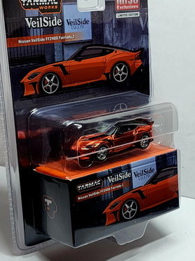 Tarmac 1.64 CHASE Nissan Veilside FFZ400 Fairlady Z