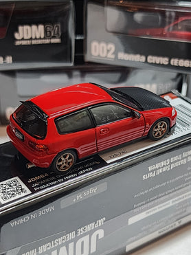 Hobby Japan JDM64 Honda Civic EG6 SIR II