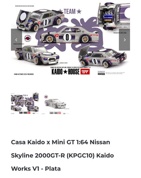 Kaido house Nissan 2000GT-R