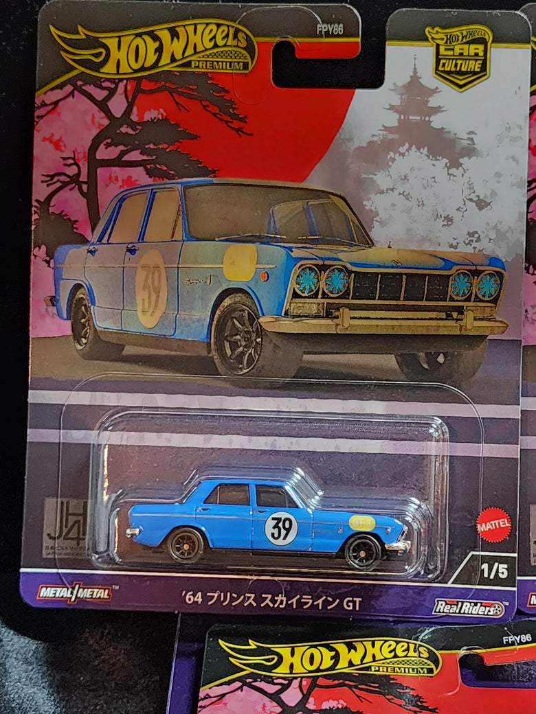 Hot wheels premium Japan Historics 4