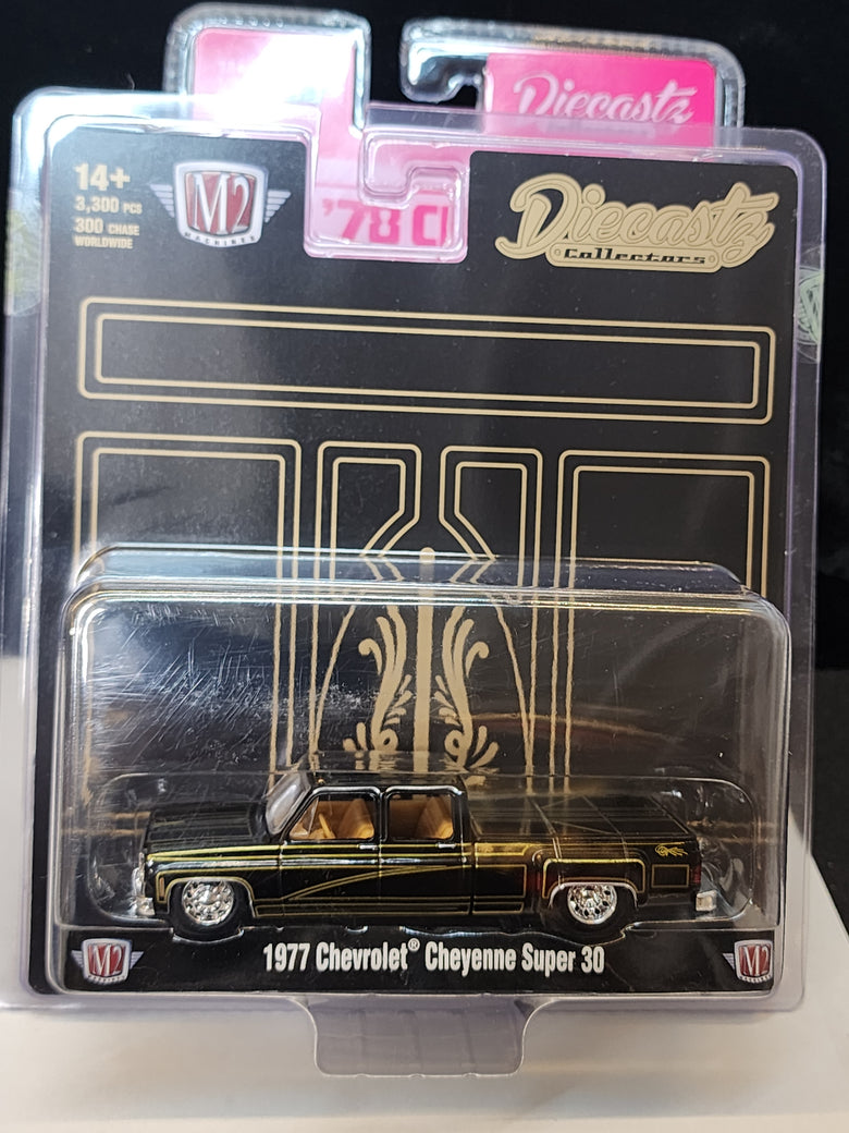 2026 M2 Diecast Exclusive set 2 truck