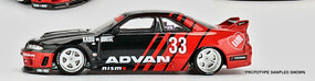 Kaido house 1.64 Nissan Skyline GT-R R33