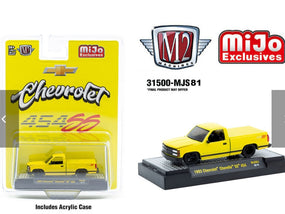 M2 1.64 Chevrolet Chevelle SS 454