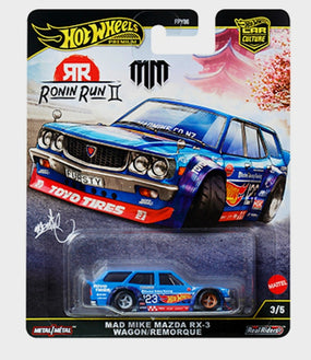 Hot wheels premium Ronin Run II set 5 cars