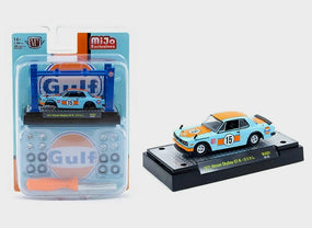 M2 1.64 Model Kit 1971 Nissan 2000GT-R Gulf