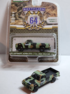 Greenlight 1.64 Chevrolet M1008