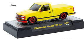 M2 1.64 CHASE Chevrolet Chevelle SS 454