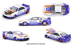Kaido house 1.64 Nissan Skyline GT-R R33 BFTHR V1