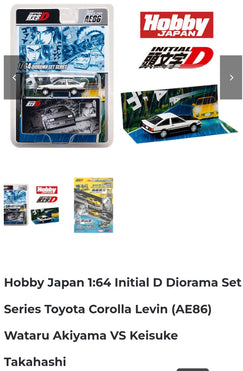 Hobby Japan 1.64 TOYOTA COROLLA LEVIN AE86