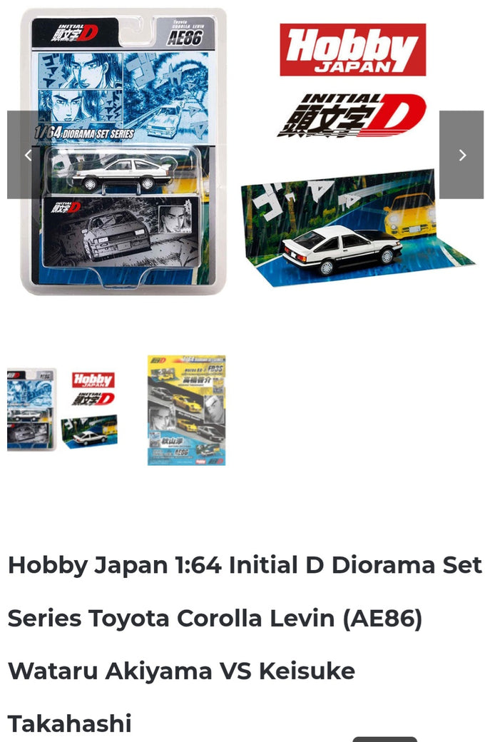 Hobby Japan 1.64 TOYOTA COROLLA LEVIN AE86