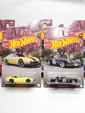2023 Hw 1.64 JDM set of 5