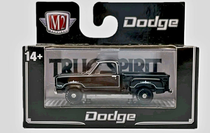 M2 1.64- 1978 Dodge True Spirit