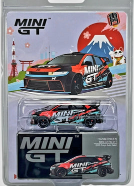 Mini GT 1.64 Hyundai loniq Tokio Auto Salon
