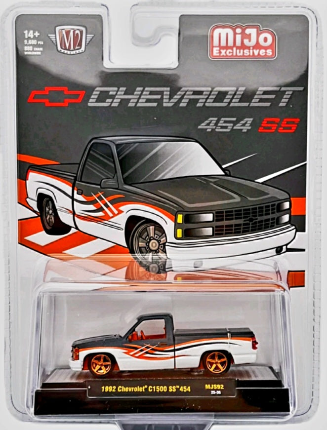 M2 1.64 CHASE Chevrolet 454 ss