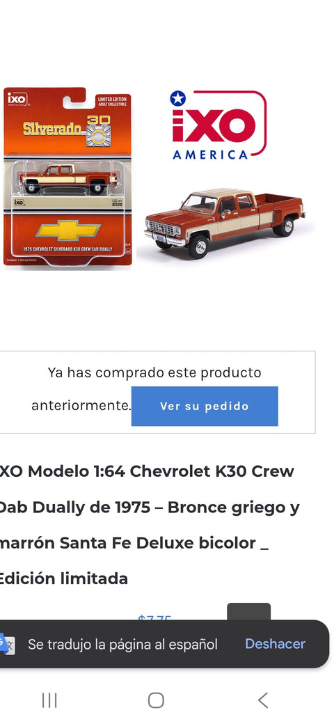 IXO 1.64 CHEVROLET SILVERADO K30