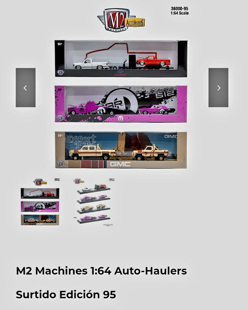 M2 1.64 Auto Hulers set 3 pices