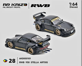 ALMOST REAL 1.64 RWB PORSCHE 930