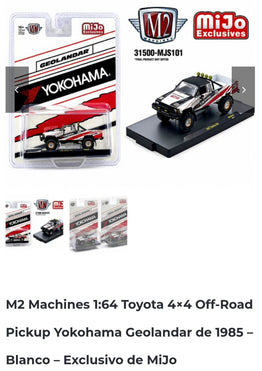 M2 1985 Toyota 4x4 YOKOHAMA 1.64