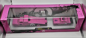 M2 1.64 Auto Hulers Chase